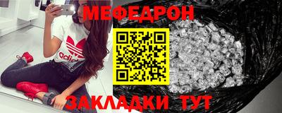 COCAINE Пенза