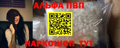 ECSTASY Первоуральск