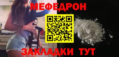 ECSTASY Первоуральск