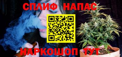 COCAINE Пенза