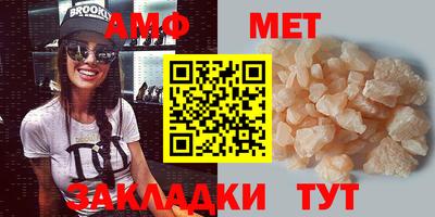 ECSTASY Первоуральск