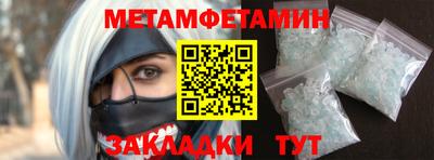 ECSTASY Первоуральск