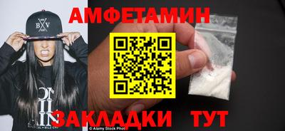 ECSTASY Первоуральск