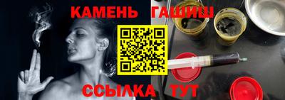 COCAINE Пенза
