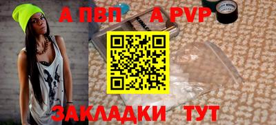 ECSTASY Первоуральск