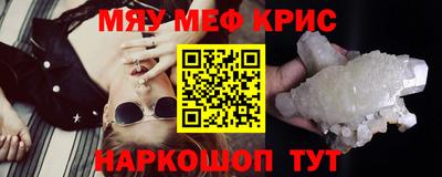 ECSTASY Первоуральск