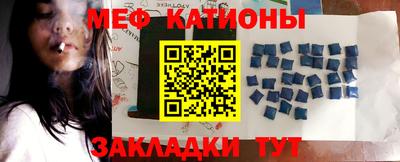 ECSTASY Первоуральск