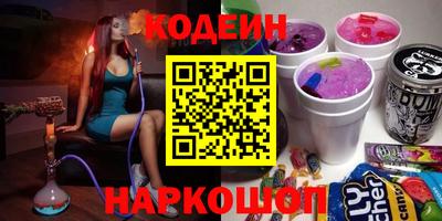 ECSTASY Первоуральск