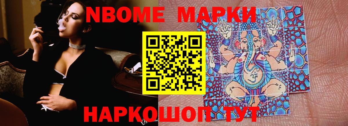 LSD-25 экстази ecstasy  Вход с VPN  Свободный 