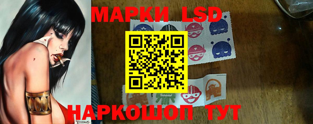 Гашиш Свободный