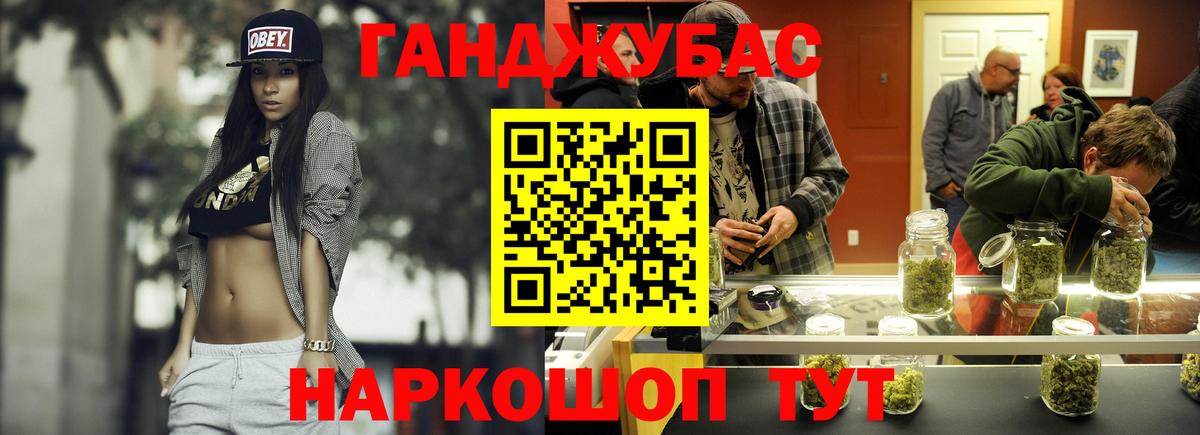 Свободный  Бошки марихуана Bruce Banner  Каннабис OG Kush  Вход с VPN  Шишки марихуана SATIVA & INDICA  Канабис VHQ 